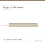 DreamScapes coping profile: Unglazed Bullnose